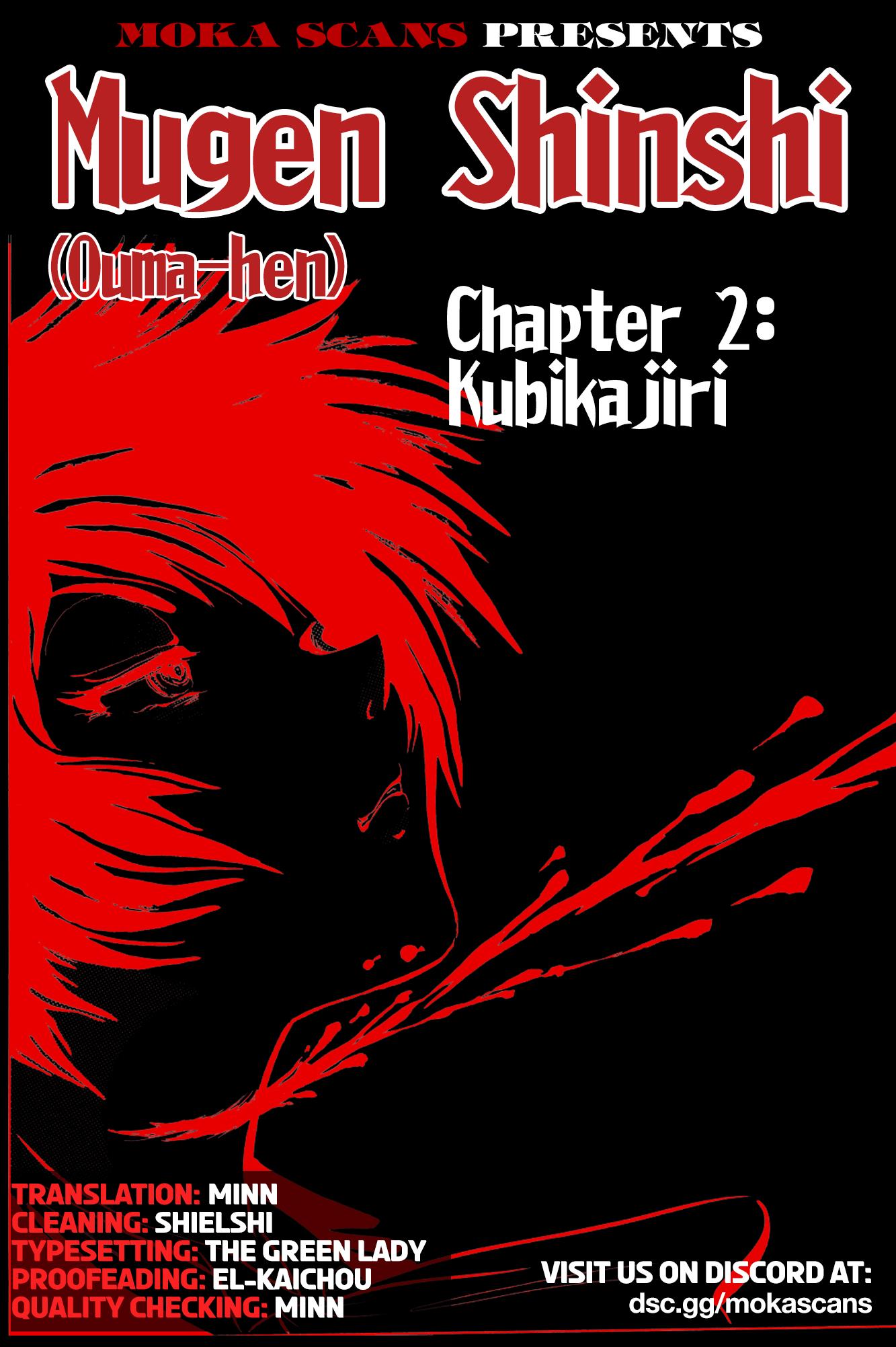 Mugen Shinshi: Ouma-Hen - Chapter 2: Kubikajiri