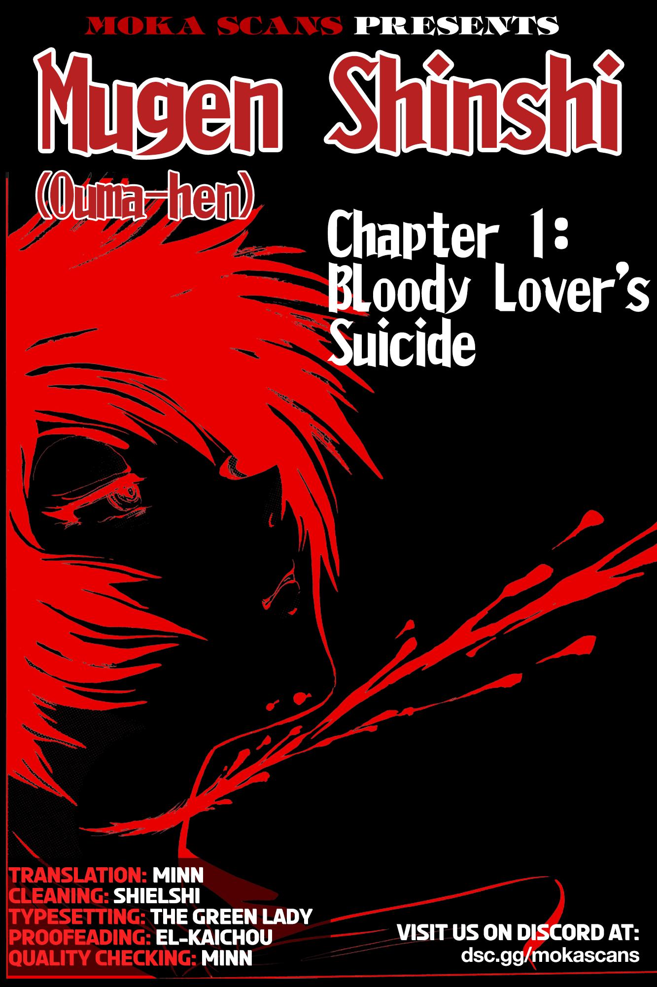 Mugen Shinshi: Ouma-Hen - Chapter 1: Bloody Lover's Suicide