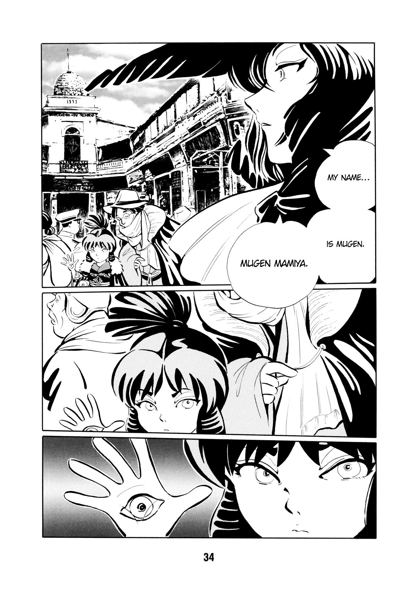 Mugen Shinshi: Ouma-Hen - Chapter 3: Tenome