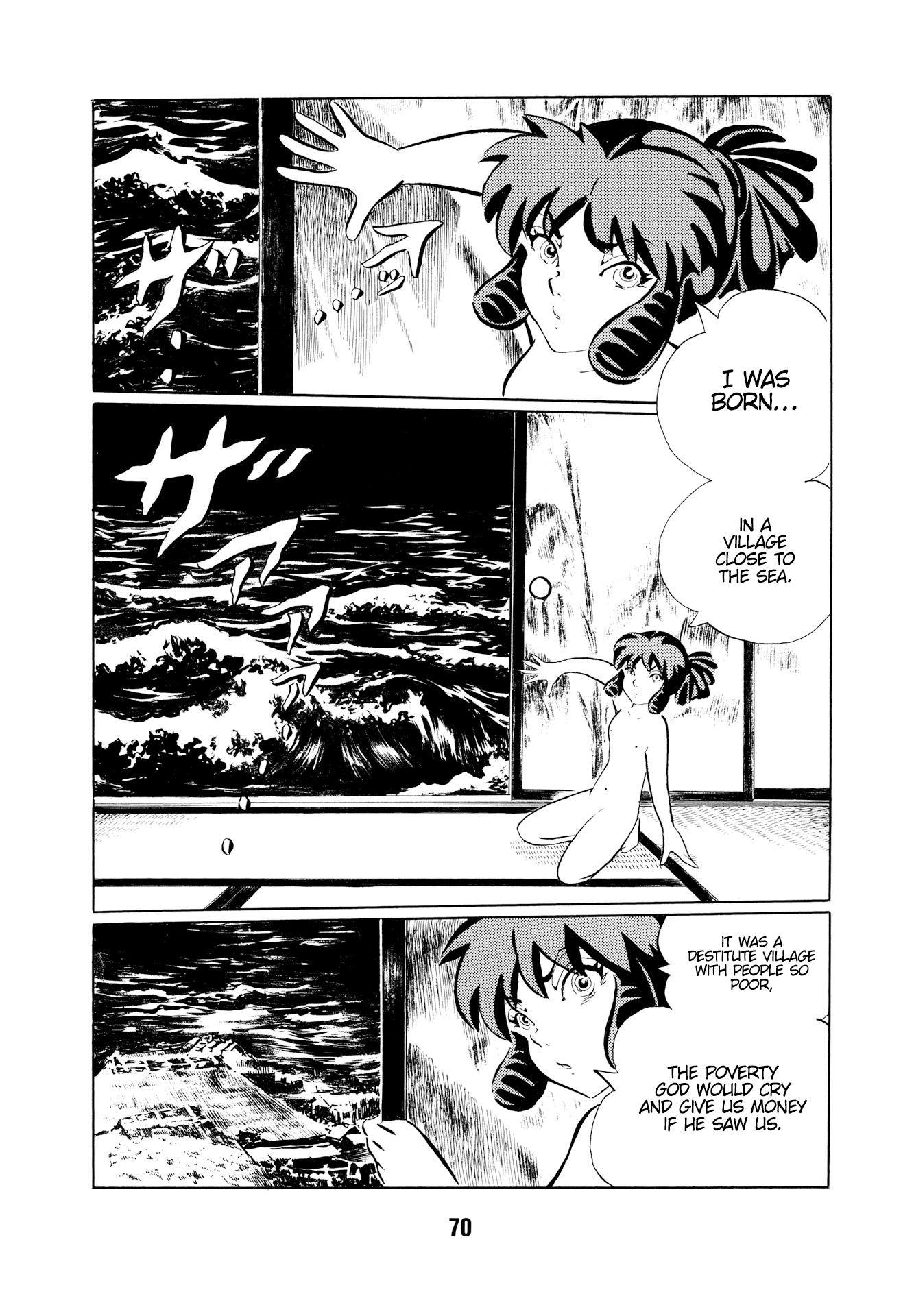 Mugen Shinshi: Ouma-Hen - Chapter 5: Ox Demon