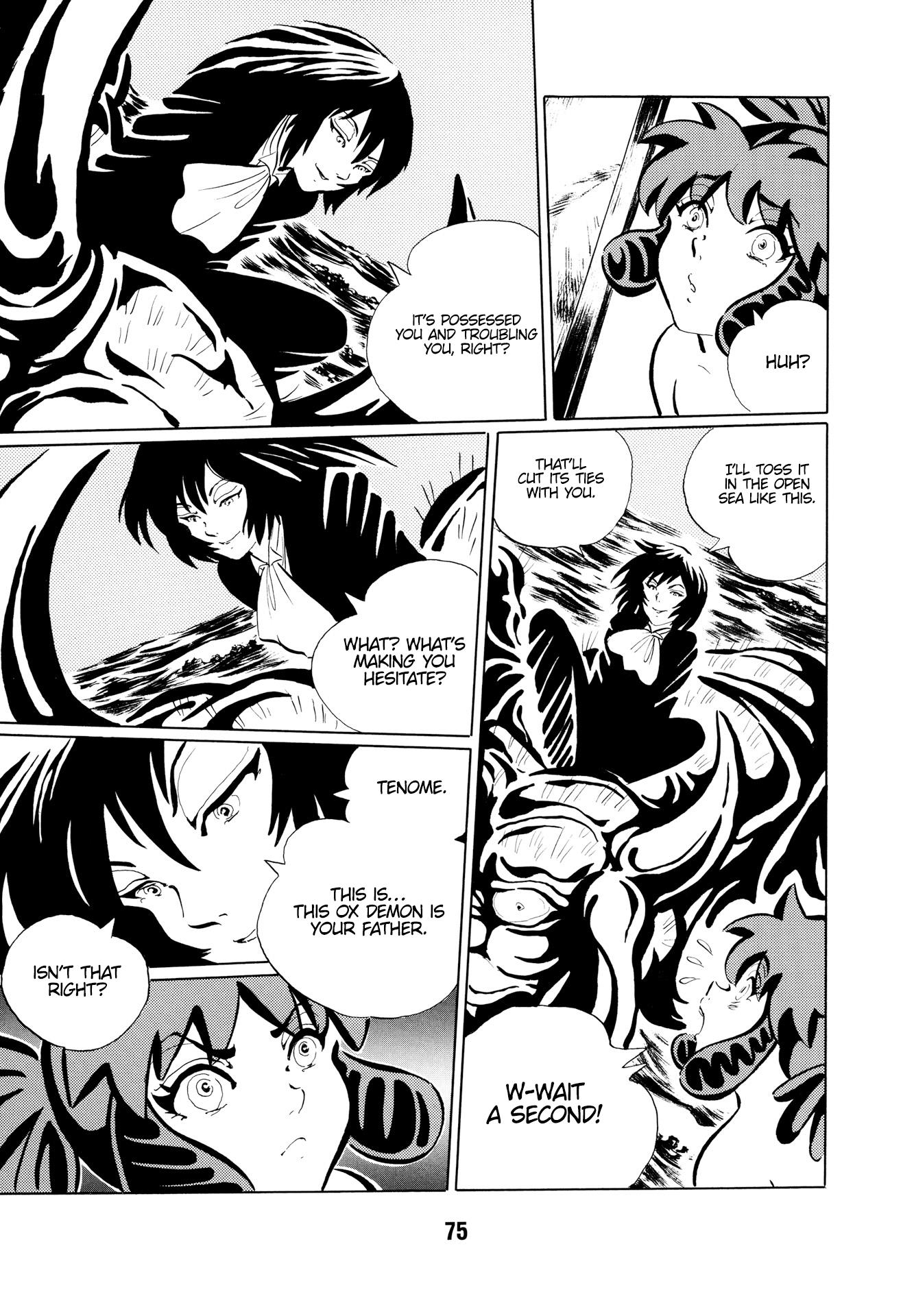 Mugen Shinshi: Ouma-Hen - Chapter 5: Ox Demon