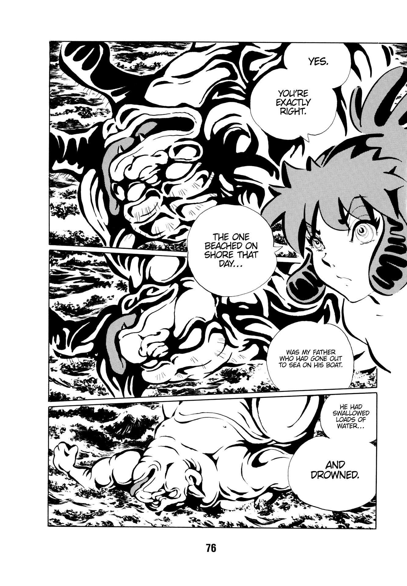 Mugen Shinshi: Ouma-Hen - Chapter 5: Ox Demon