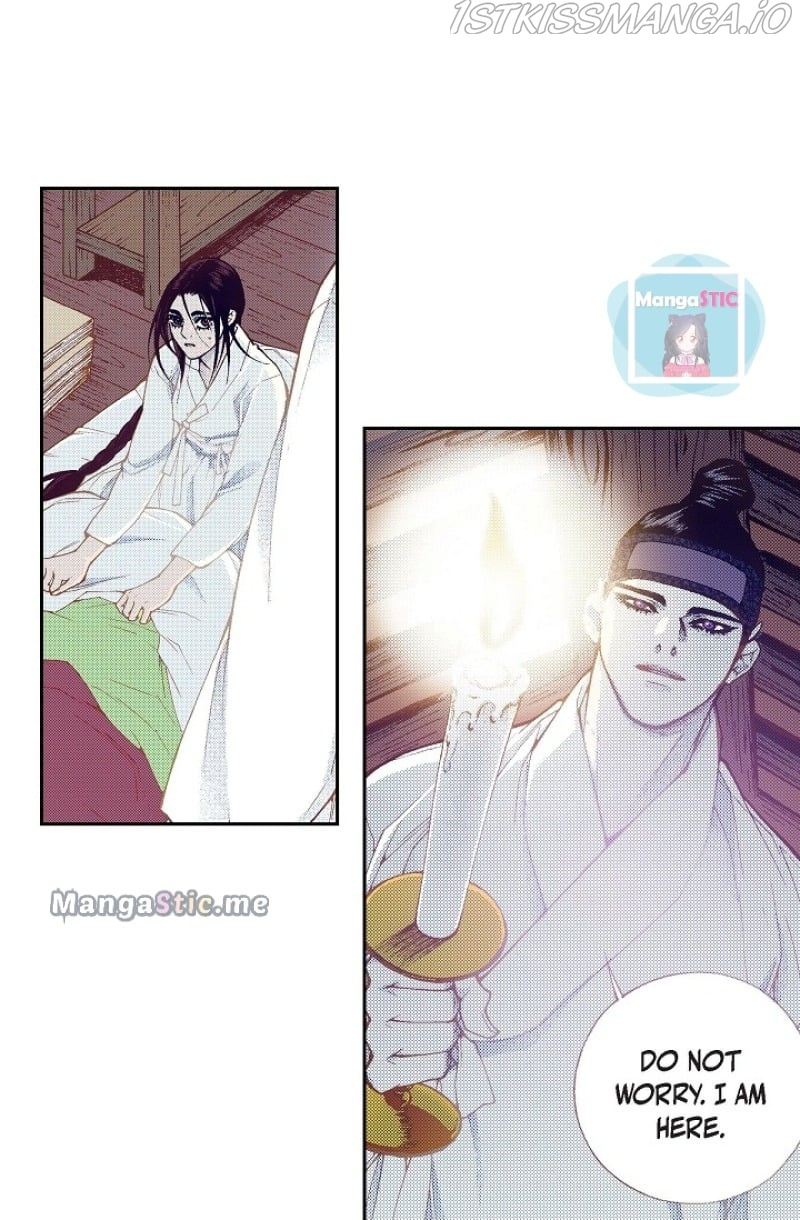 Bameur Geonneun Seonbi - Chapter 110