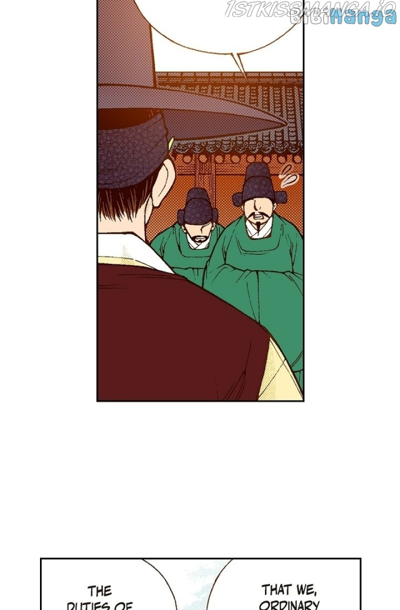 Bameur Geonneun Seonbi - Chapter 103