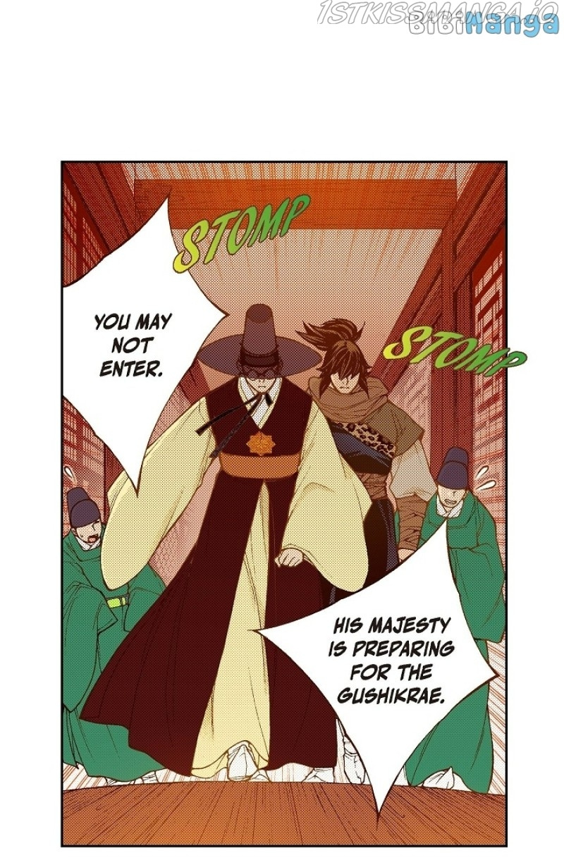 Bameur Geonneun Seonbi - Chapter 103