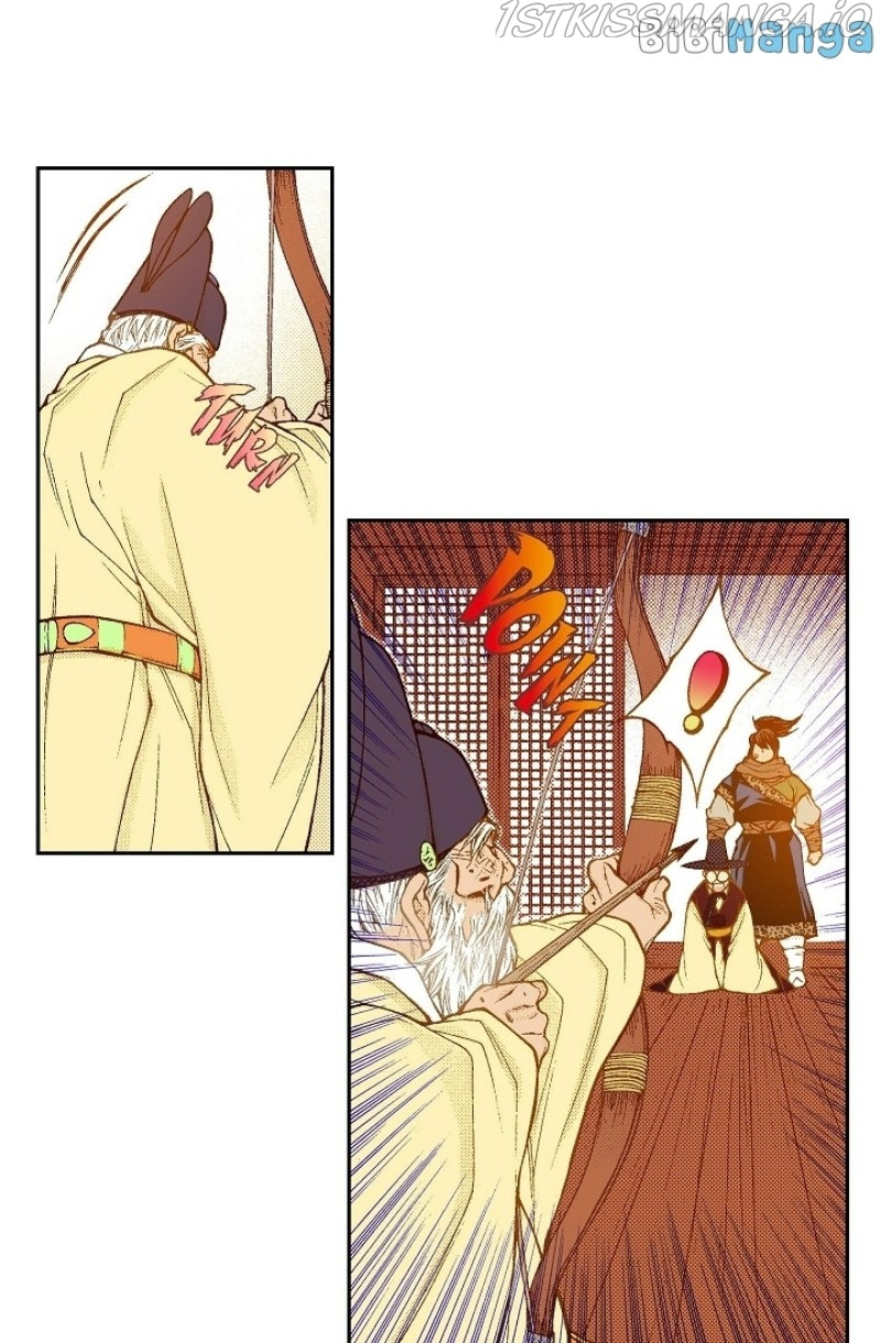 Bameur Geonneun Seonbi - Chapter 103