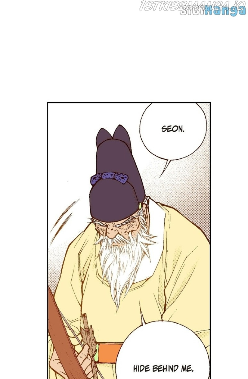 Bameur Geonneun Seonbi - Chapter 103