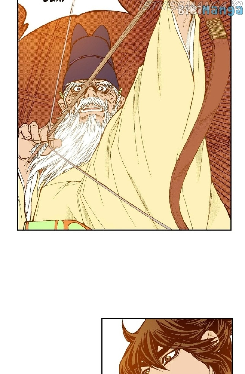 Bameur Geonneun Seonbi - Chapter 103