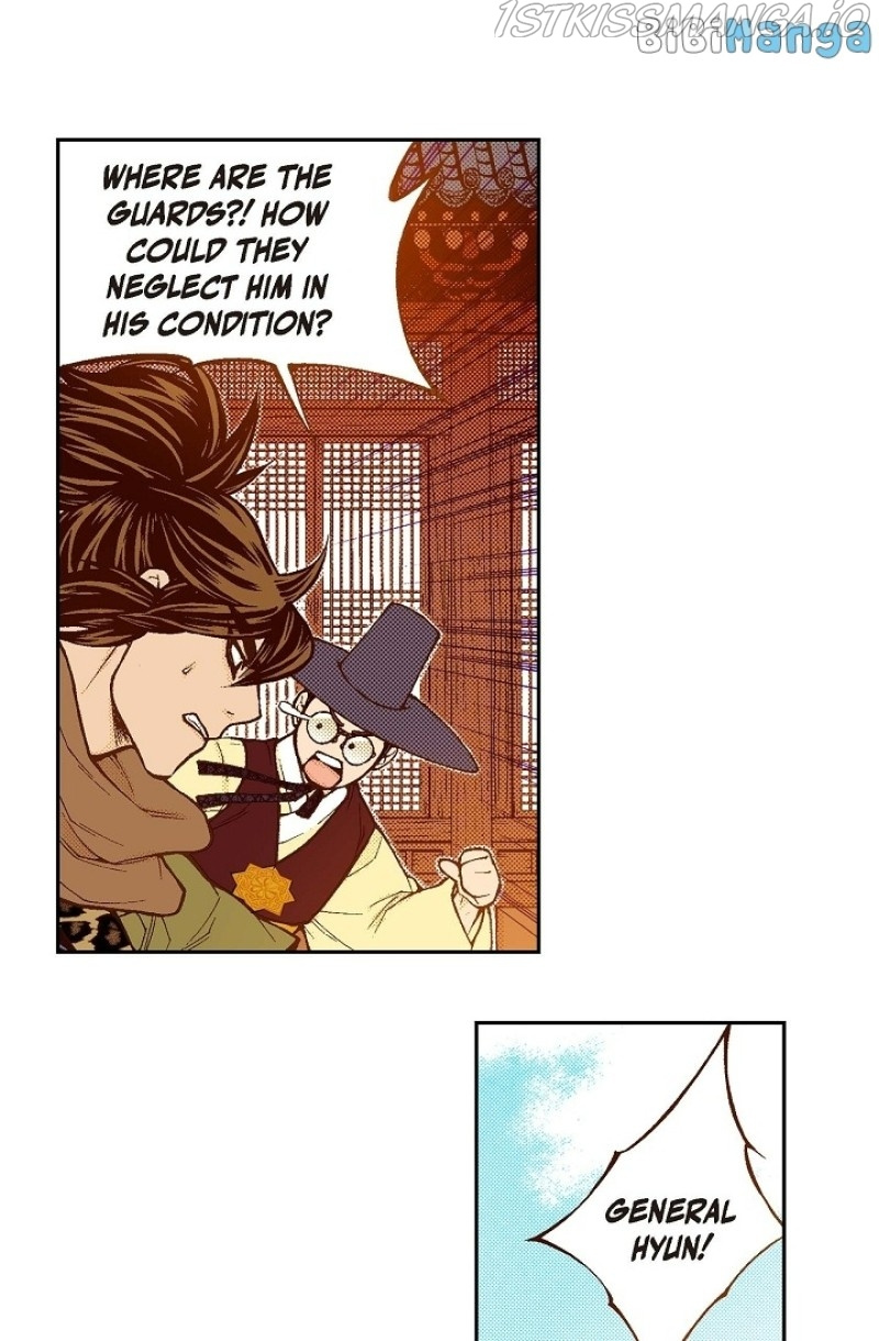 Bameur Geonneun Seonbi - Chapter 103