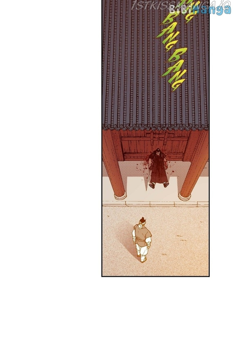 Bameur Geonneun Seonbi - Chapter 103