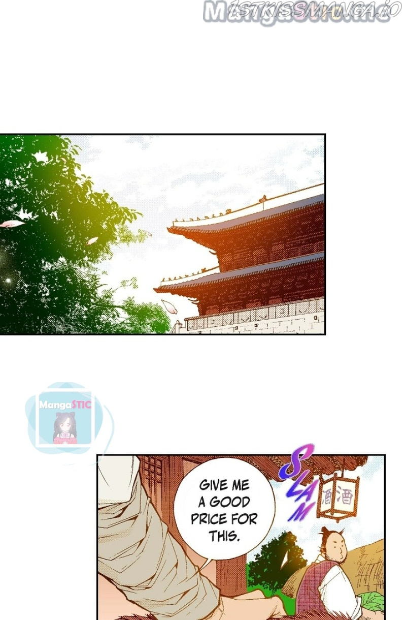 Bameur Geonneun Seonbi - Chapter 112