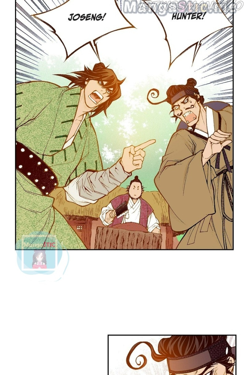 Bameur Geonneun Seonbi - Chapter 112