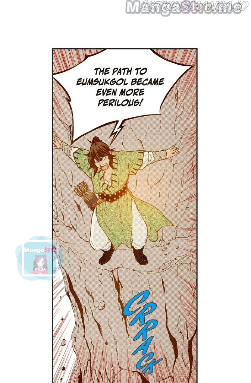 Bameur Geonneun Seonbi - Chapter 112