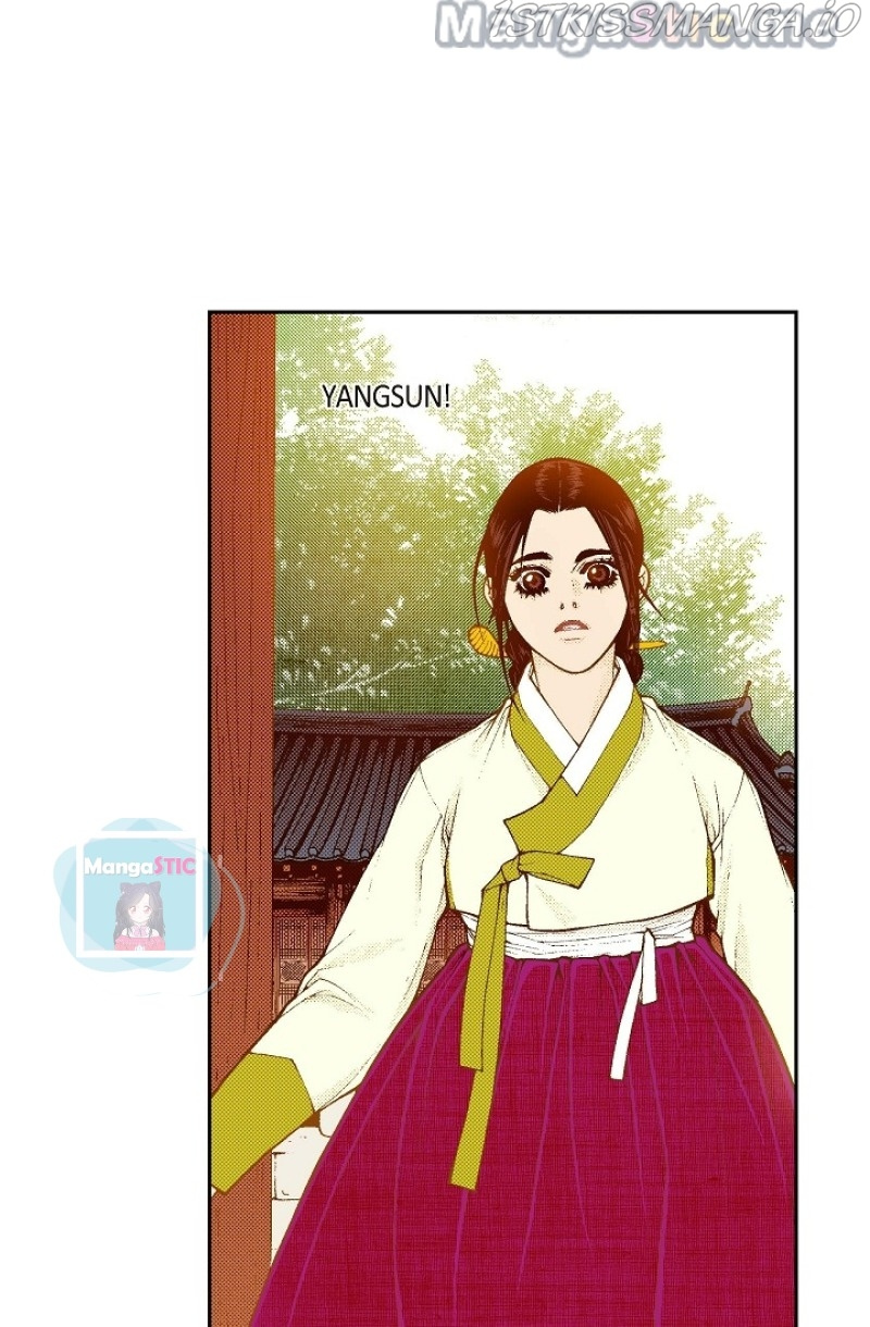 Bameur Geonneun Seonbi - Chapter 112