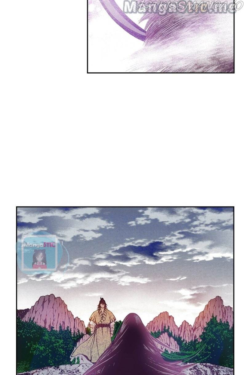 Bameur Geonneun Seonbi - Chapter 112