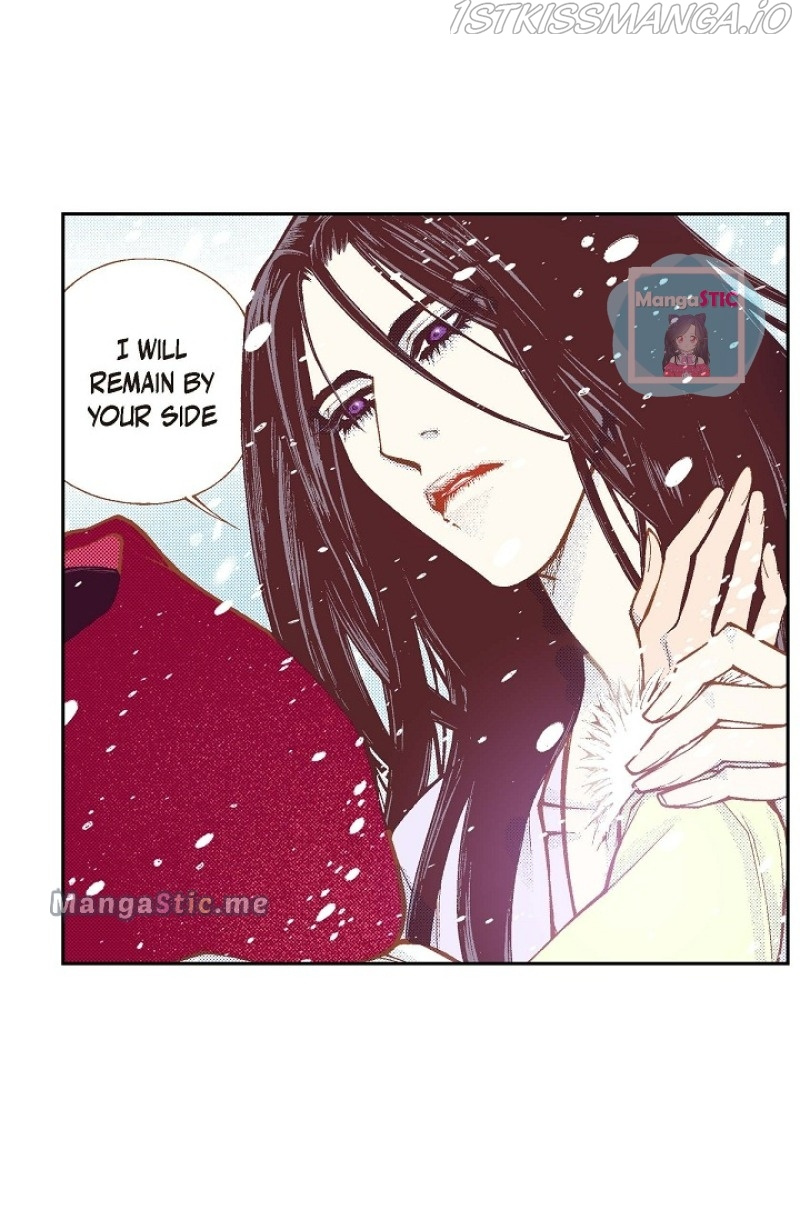 Bameur Geonneun Seonbi - Chapter 111