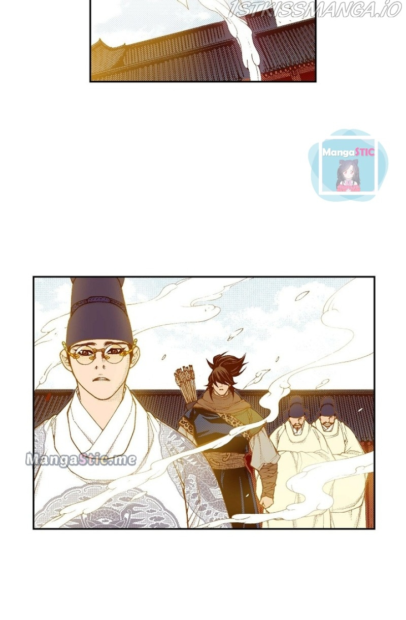 Bameur Geonneun Seonbi - Chapter 109