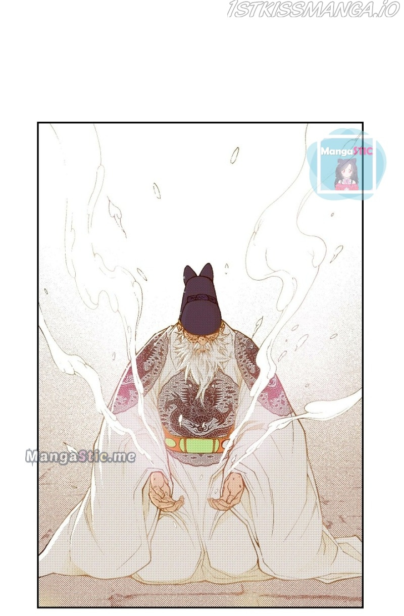 Bameur Geonneun Seonbi - Chapter 109