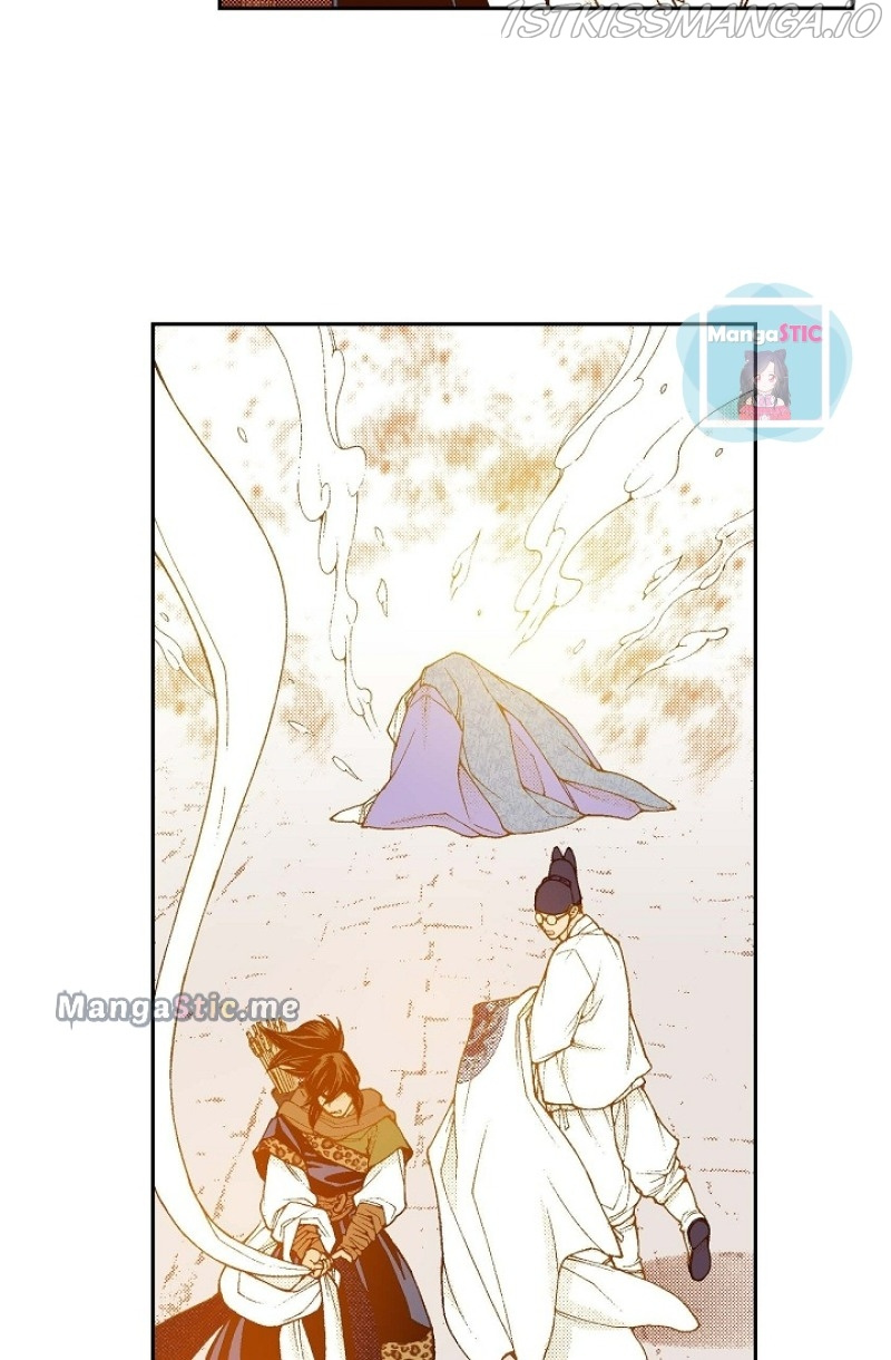 Bameur Geonneun Seonbi - Chapter 109