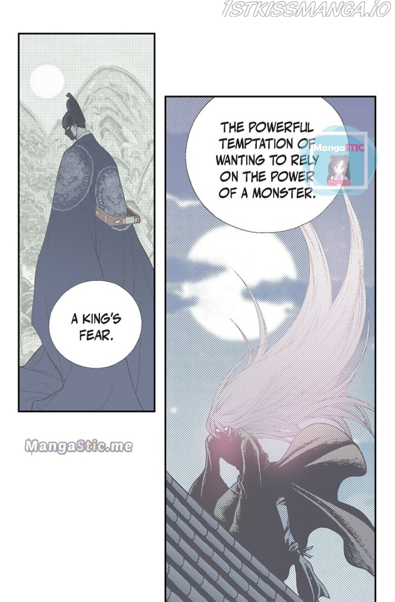 Bameur Geonneun Seonbi - Chapter 109