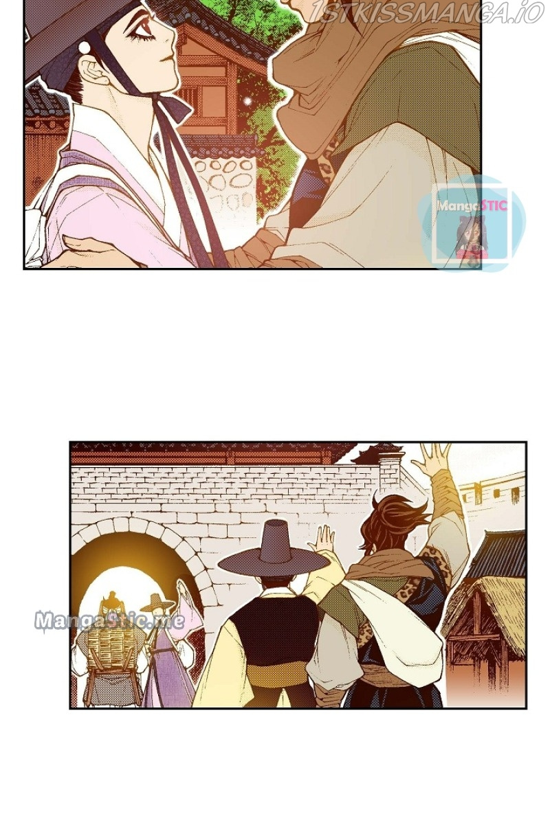 Bameur Geonneun Seonbi - Chapter 109