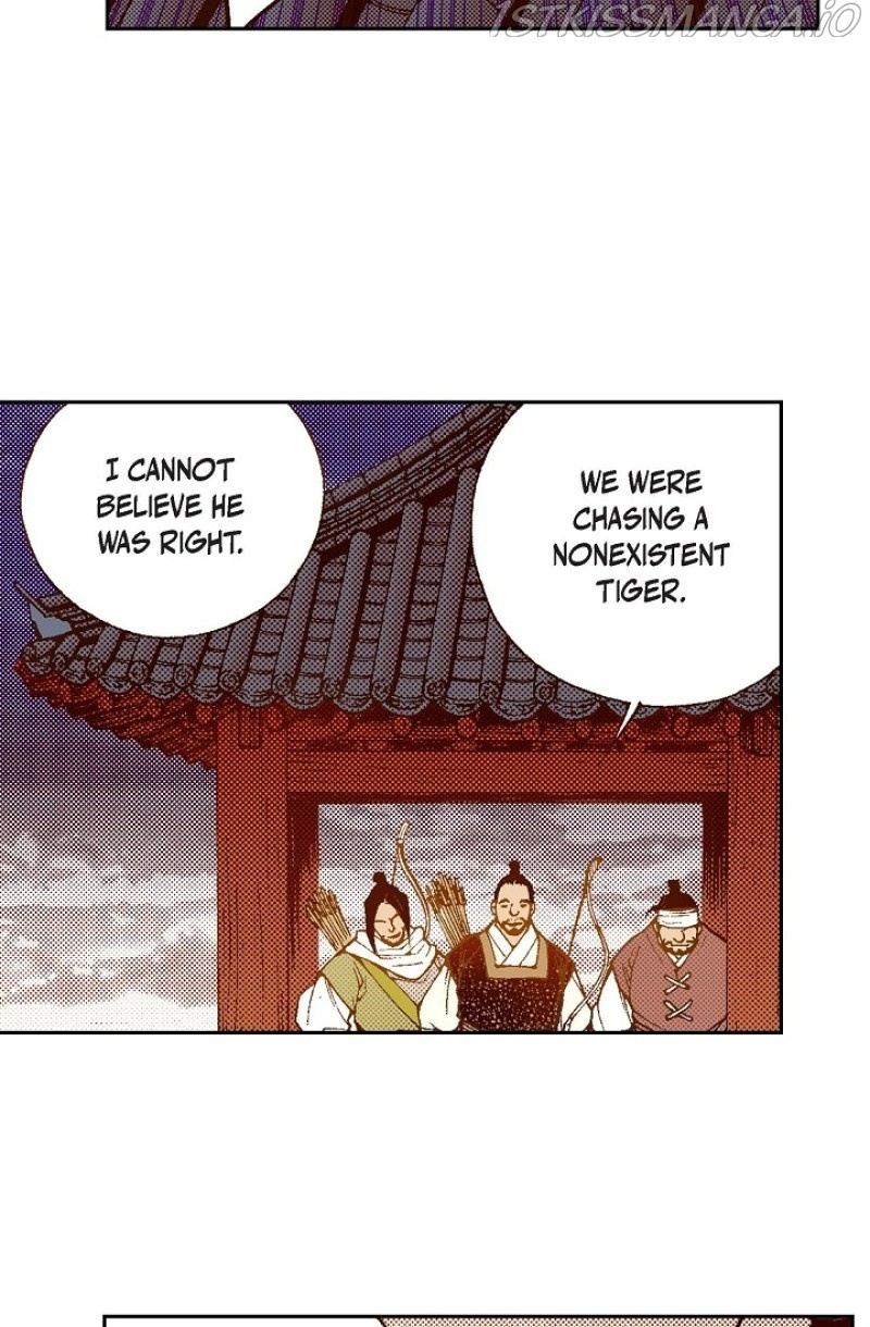 Bameur Geonneun Seonbi - Chapter 105