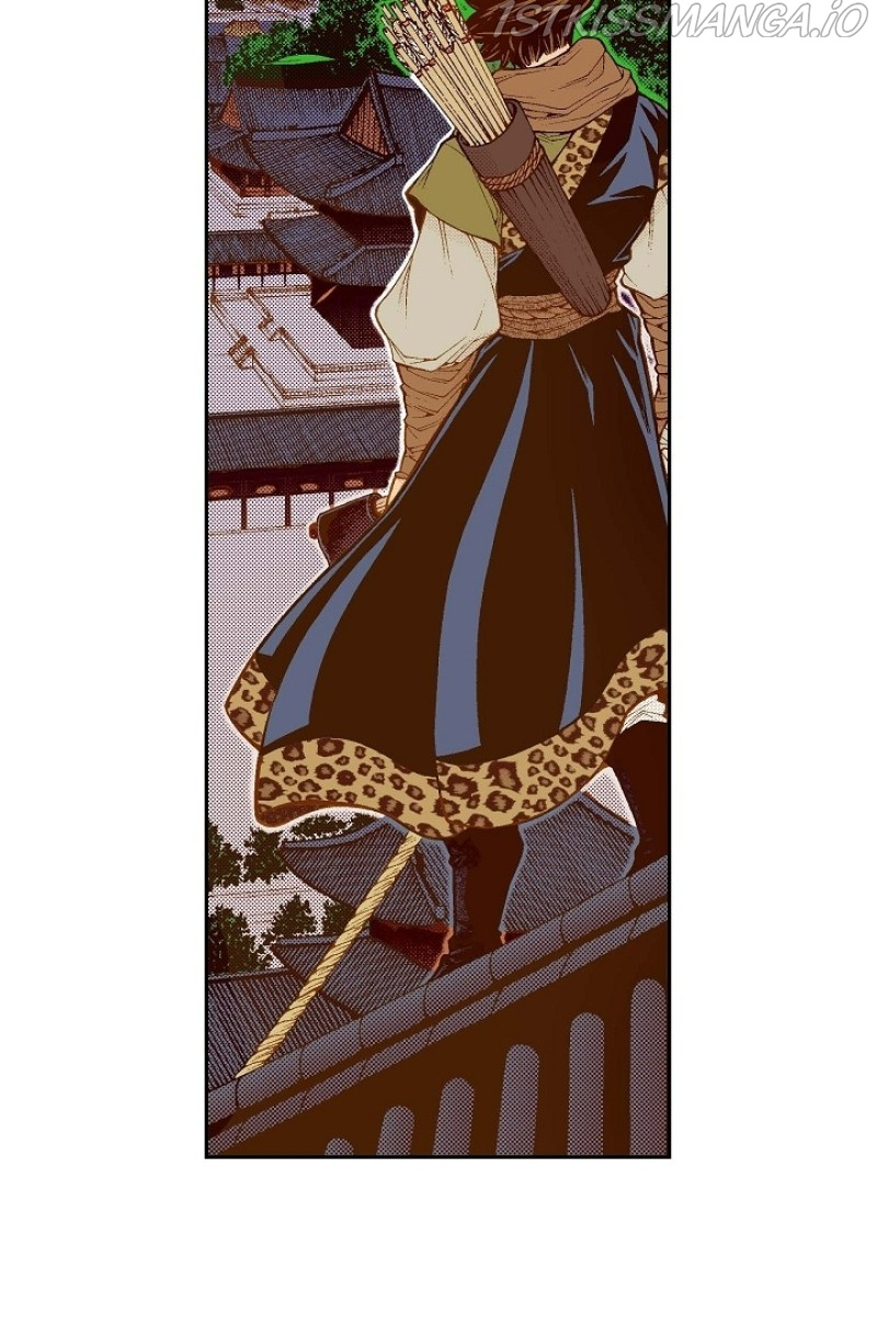 Bameur Geonneun Seonbi - Chapter 105