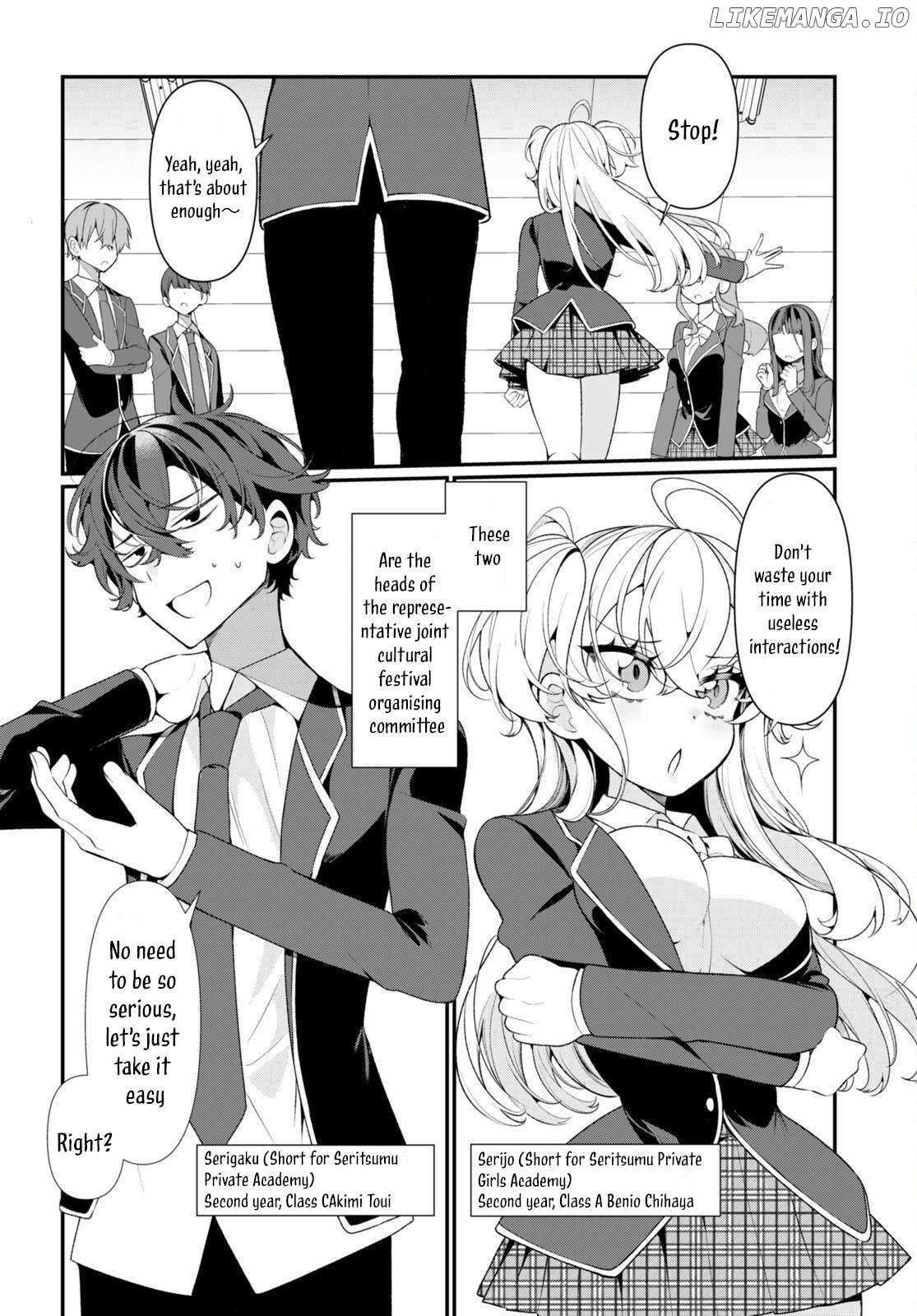 Ryou Kataomoi Overkill! - Chapter 1