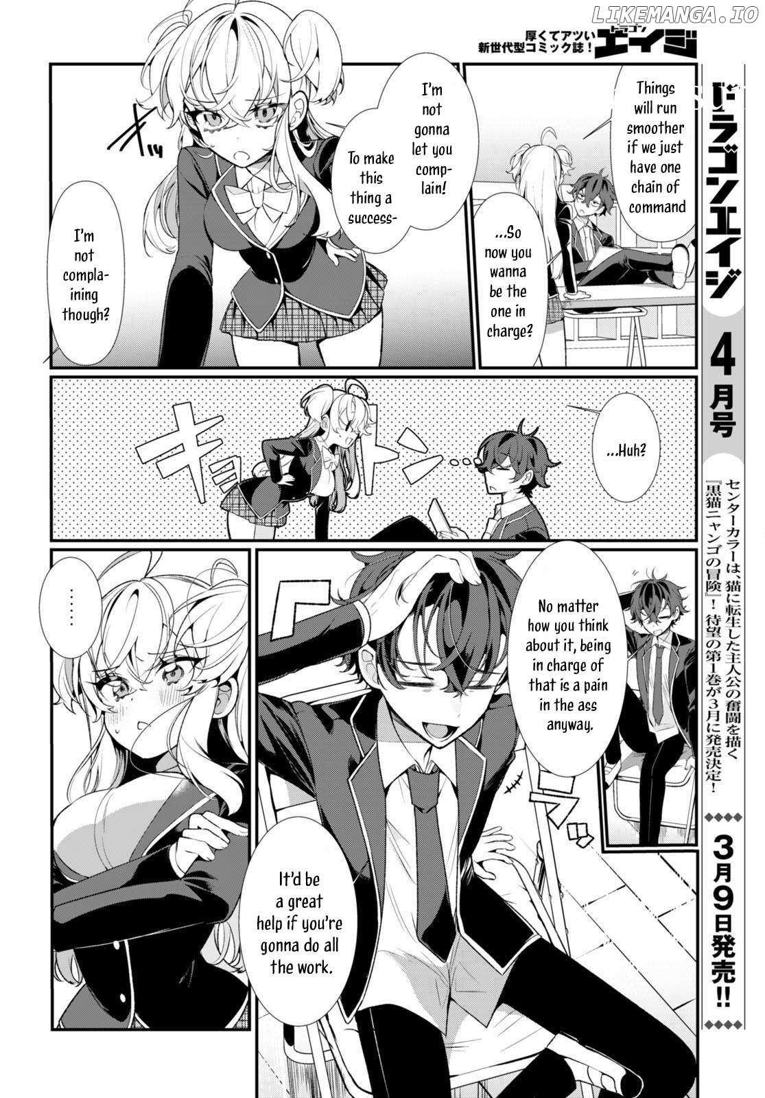 Ryou Kataomoi Overkill! - Chapter 1