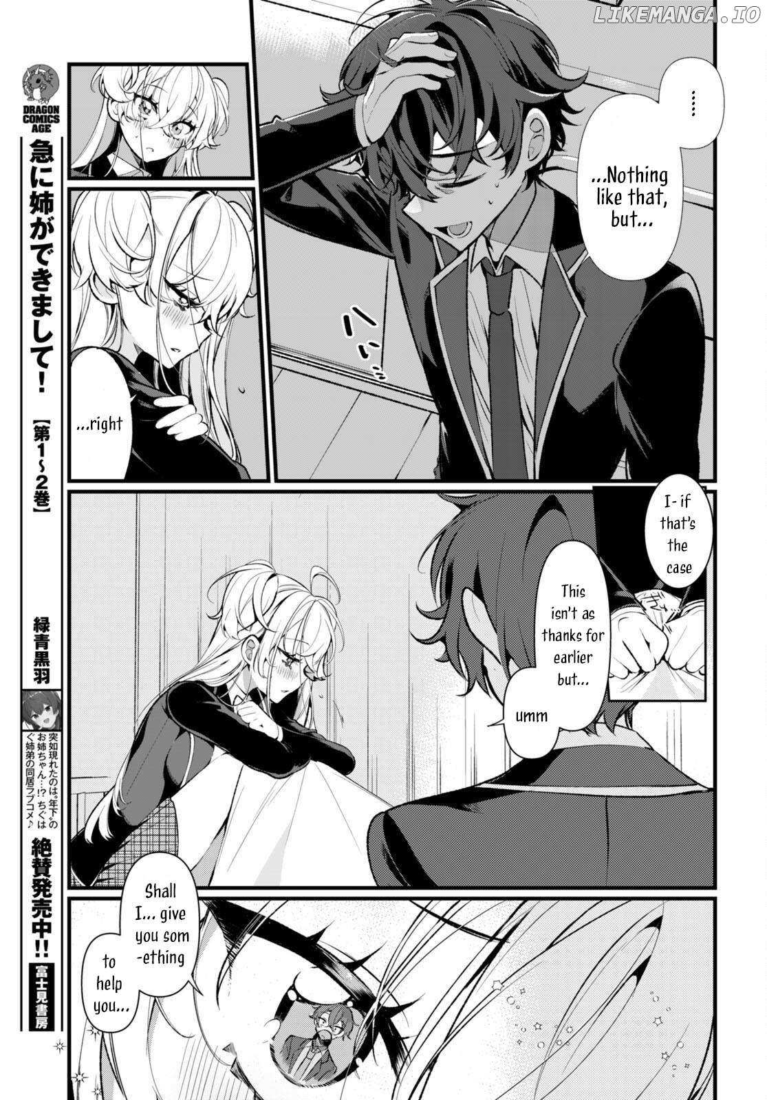 Ryou Kataomoi Overkill! - Chapter 1