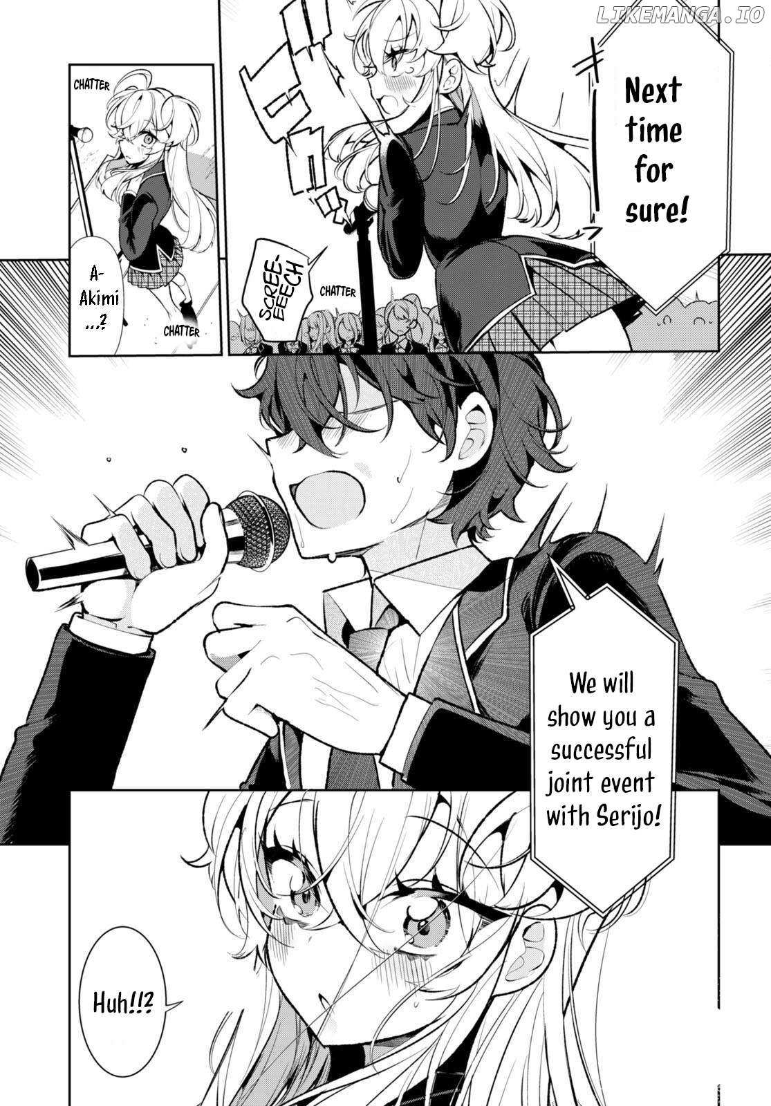 Ryou Kataomoi Overkill! - Chapter 1