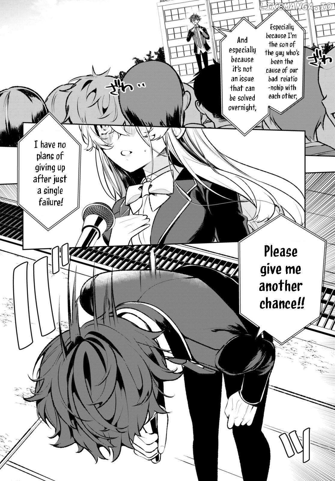 Ryou Kataomoi Overkill! - Chapter 1