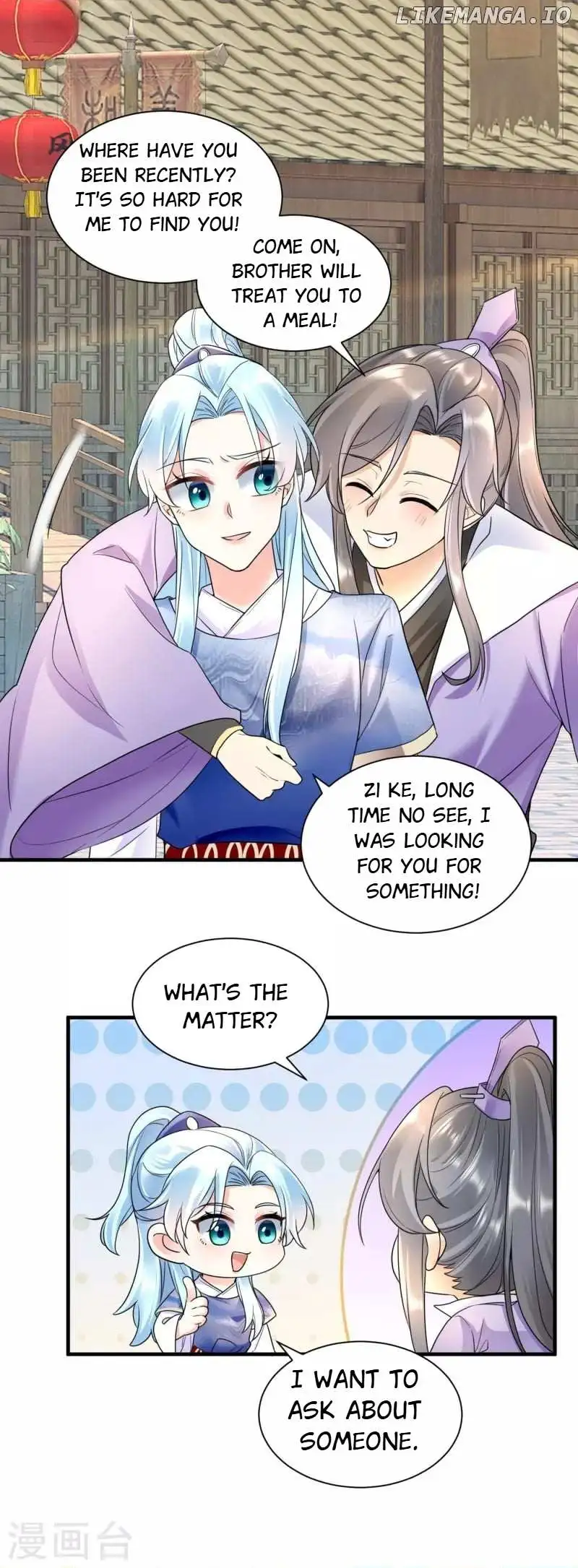 The Cold King’s Beloved Forensic Wife - Chapter 60