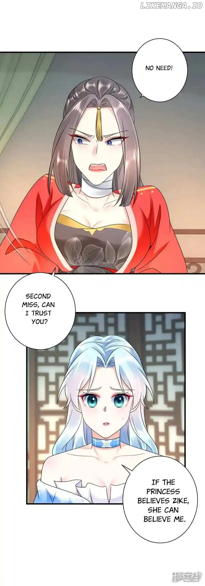 The Cold King’s Beloved Forensic Wife - Chapter 66