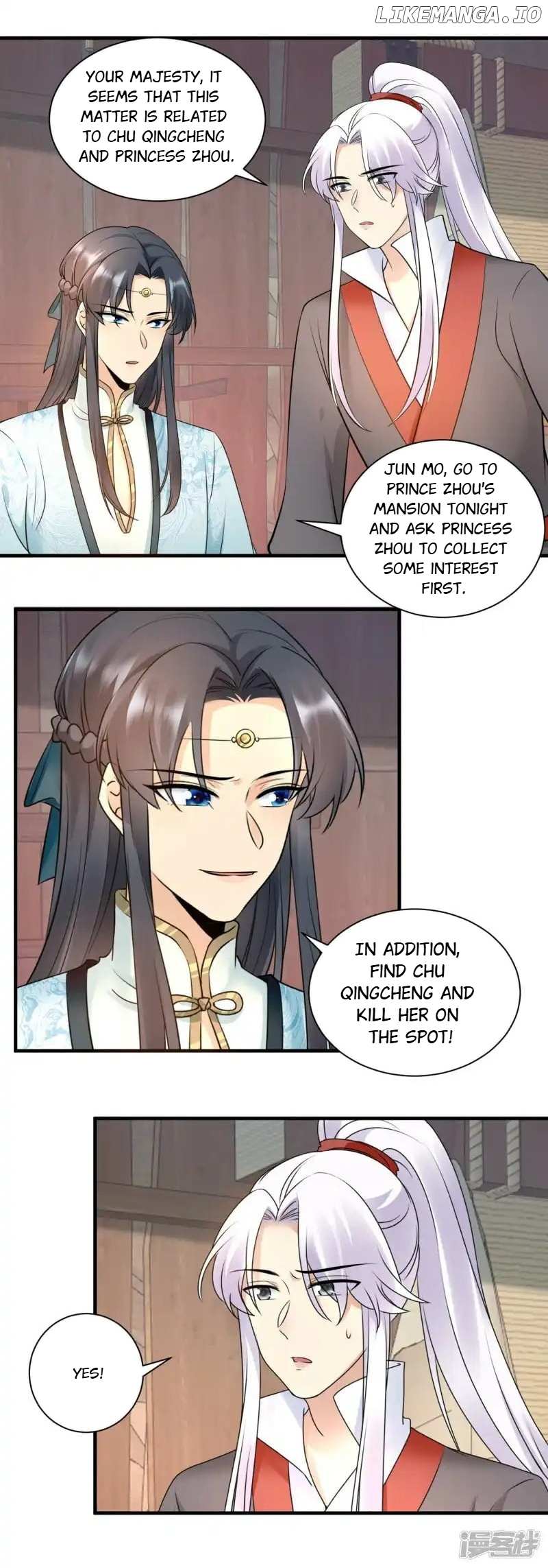 The Cold King’s Beloved Forensic Wife - Chapter 125