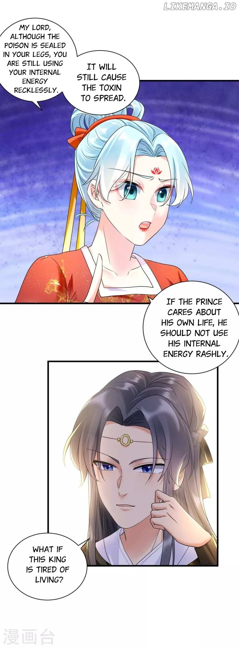 The Cold King’s Beloved Forensic Wife - Chapter 56