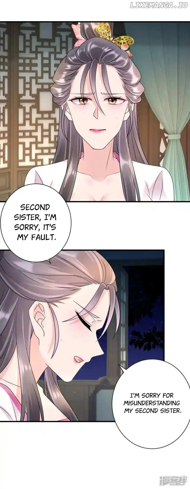 The Cold King’s Beloved Forensic Wife - Chapter 67