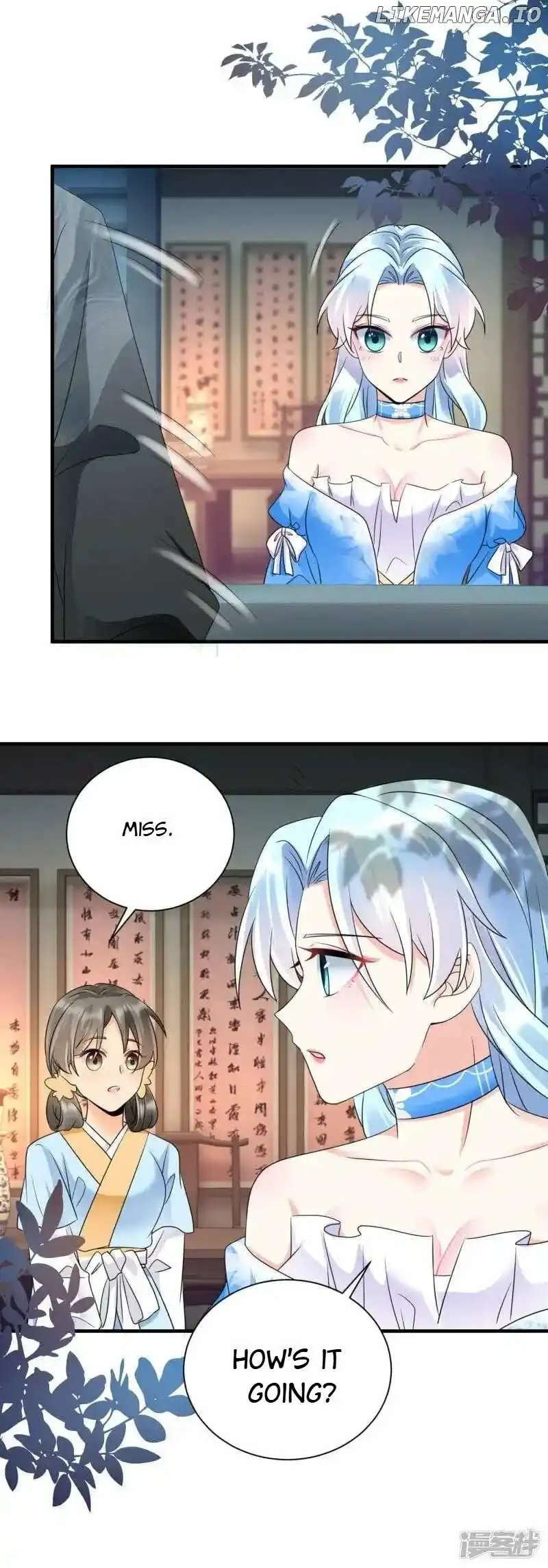 The Cold King’s Beloved Forensic Wife - Chapter 65