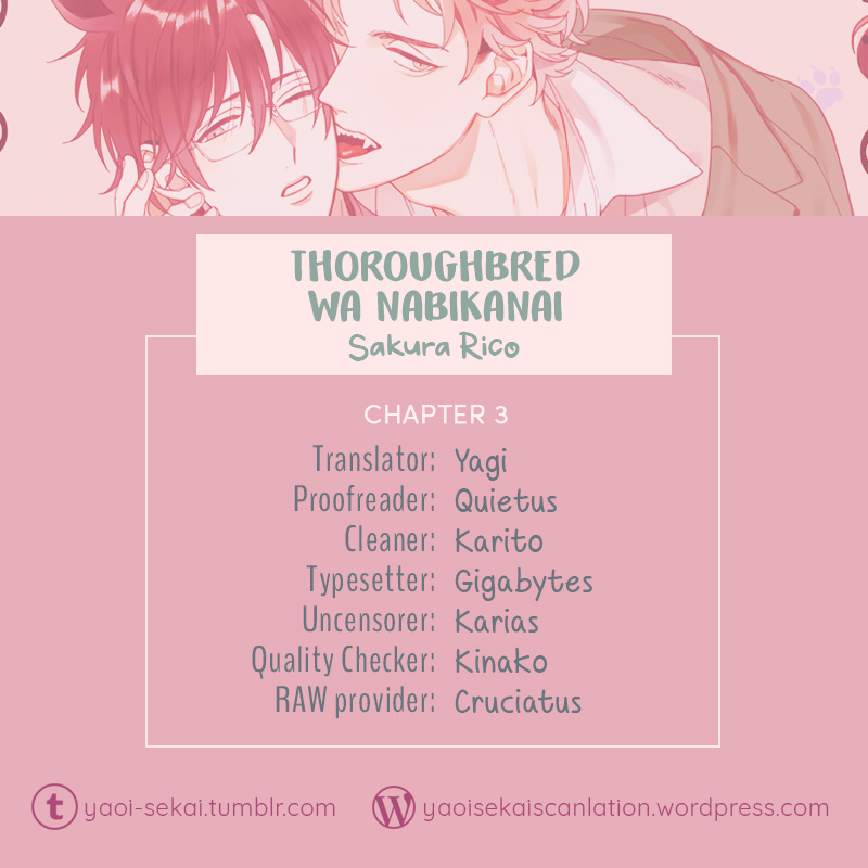 Thoroughbred Wa Nabikanai - Vol.1 Chapter 3