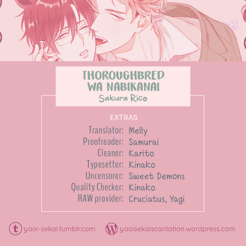 Thoroughbred Wa Nabikanai - Vol.1 Chapter 5.5: Extras