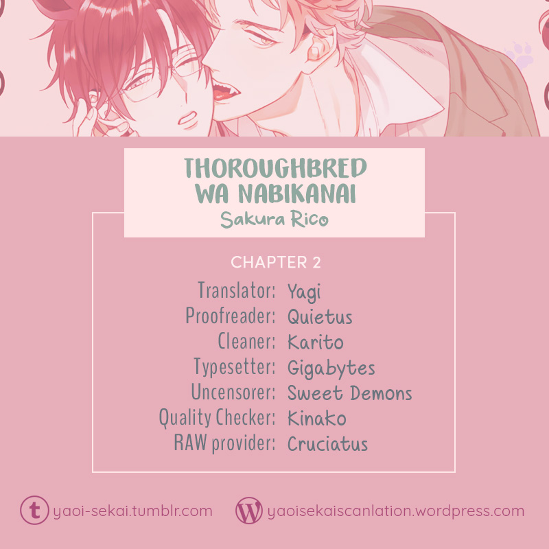 Thoroughbred Wa Nabikanai - Vol.1 Chapter 2