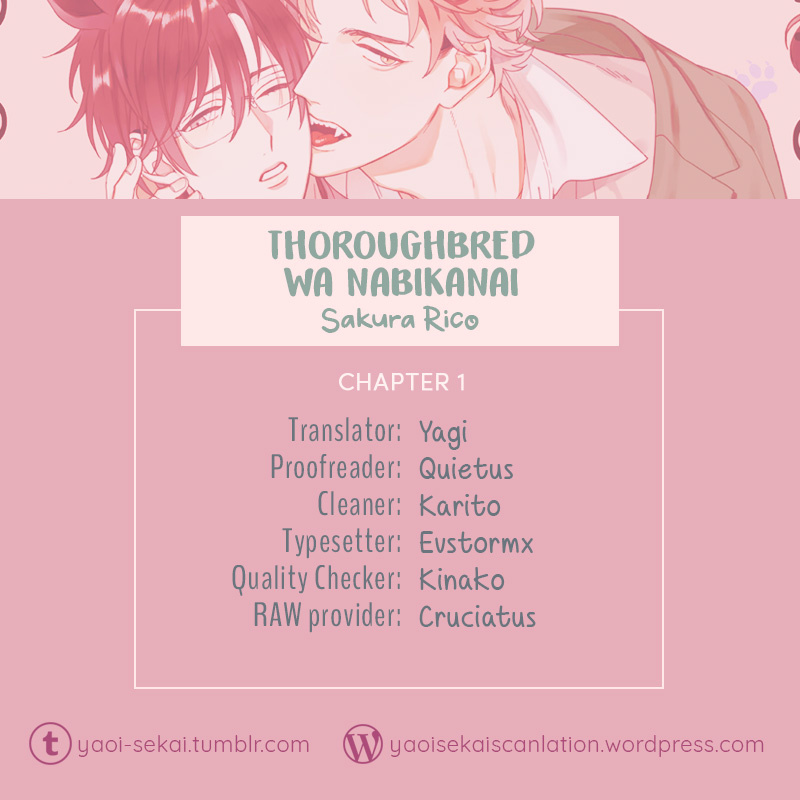 Thoroughbred Wa Nabikanai - Vol.1 Chapter 1