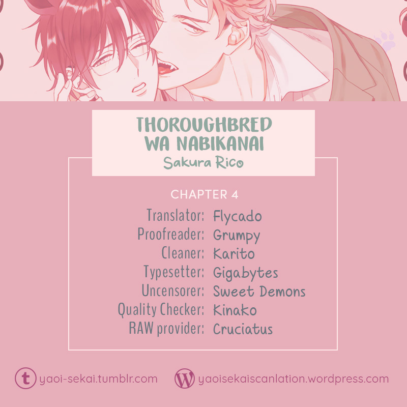 Thoroughbred Wa Nabikanai - Vol.1 Chapter 4