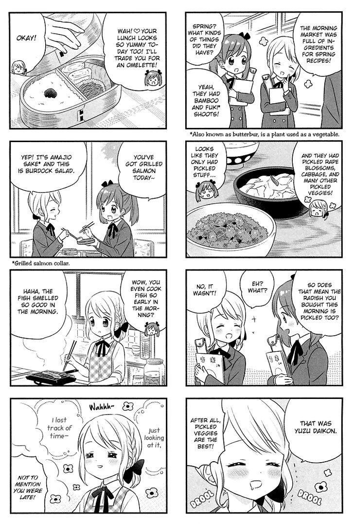 Nagisa Shokudou - Vol.1 Chapter 1