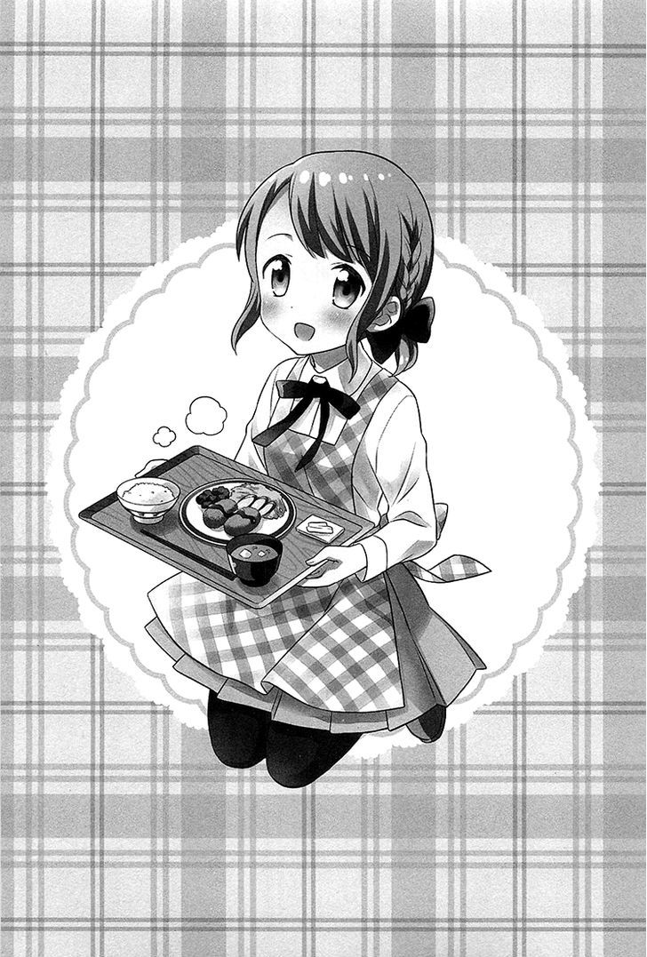 Nagisa Shokudou - Vol.1 Chapter 3