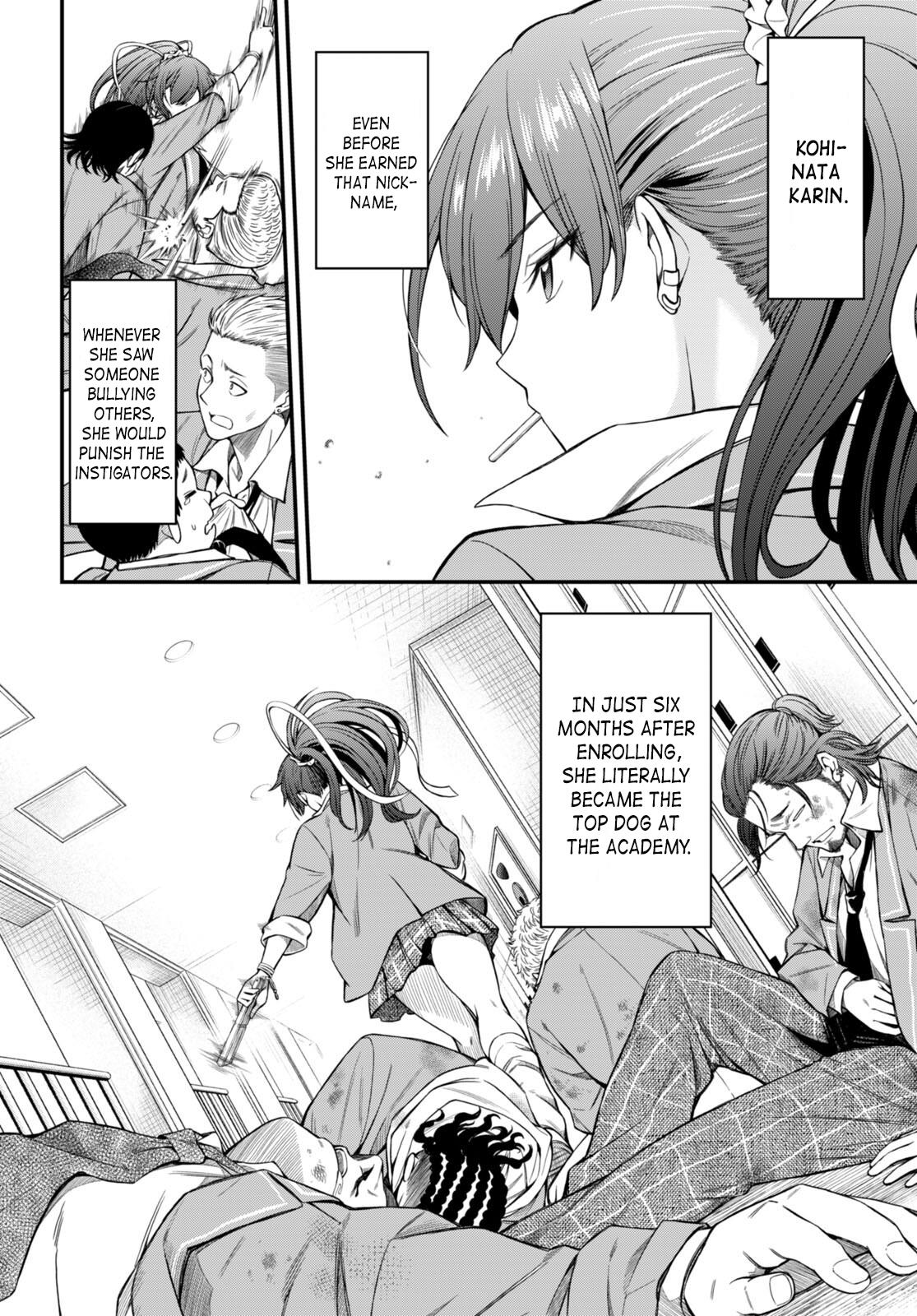 Houkago Wa Kenka Saikyou No Gyaru Ni Tsurekomareru Seikatsu Kanojo-Tachi Ni Sukarete, Boku Mo Saikyou Ni!? - Chapter 1: Empress