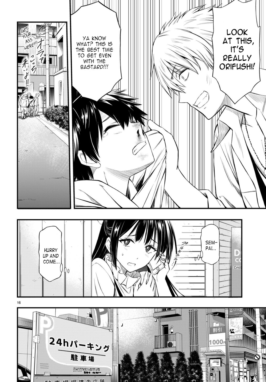 Houkago Wa Kenka Saikyou No Gyaru Ni Tsurekomareru Seikatsu Kanojo-Tachi Ni Sukarete, Boku Mo Saikyou Ni!? - Chapter 1: Empress