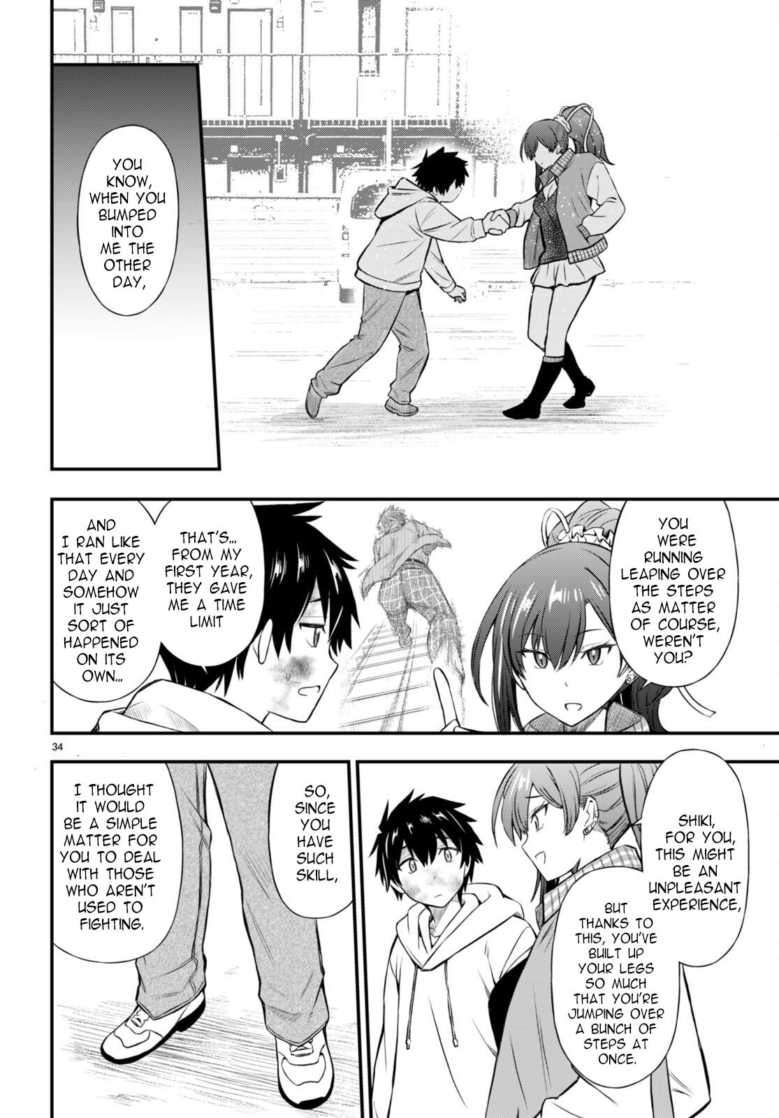 Houkago Wa Kenka Saikyou No Gyaru Ni Tsurekomareru Seikatsu Kanojo-Tachi Ni Sukarete, Boku Mo Saikyou Ni!? - Chapter 1: Empress