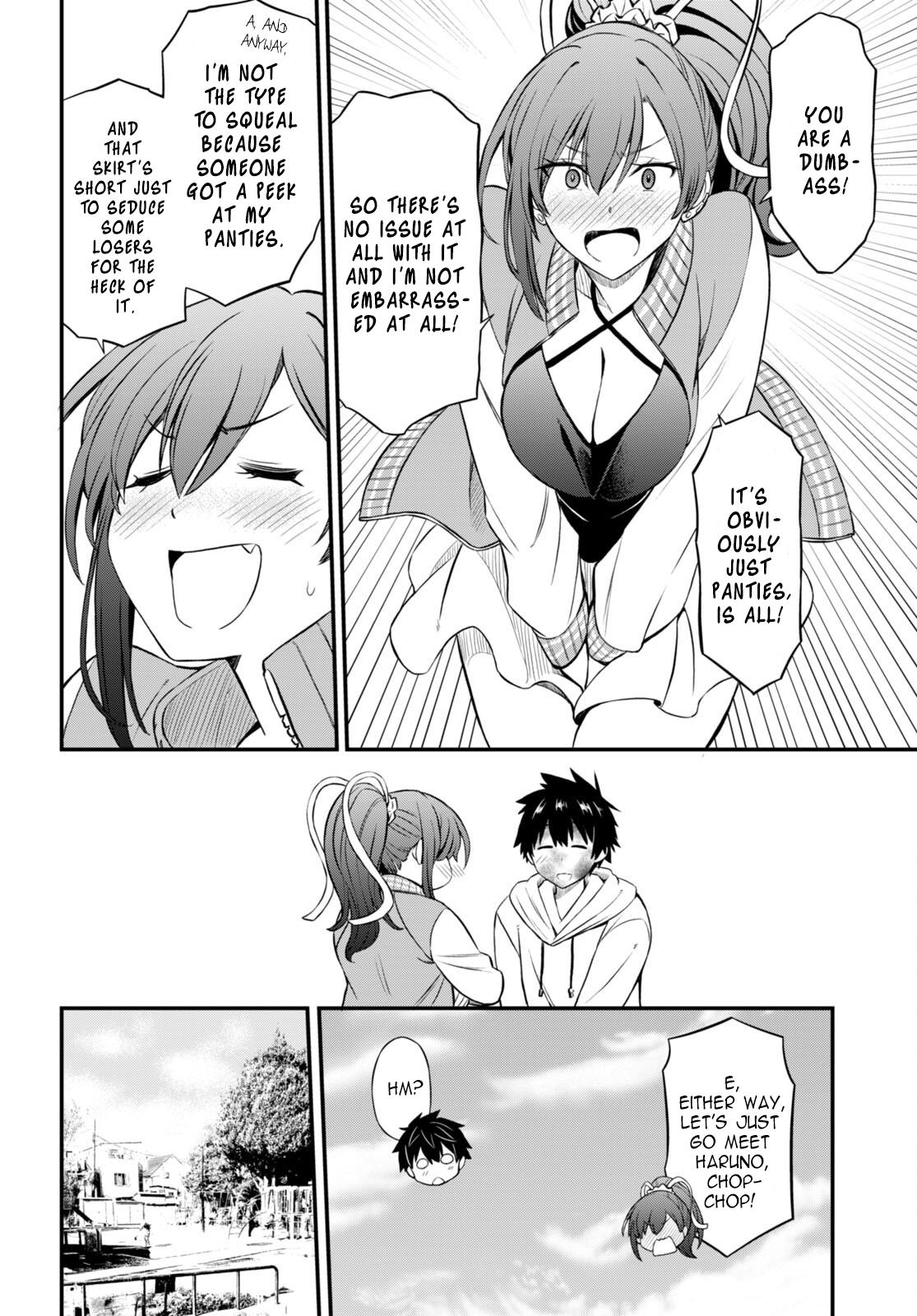 Houkago Wa Kenka Saikyou No Gyaru Ni Tsurekomareru Seikatsu Kanojo-Tachi Ni Sukarete, Boku Mo Saikyou Ni!? - Chapter 1: Empress