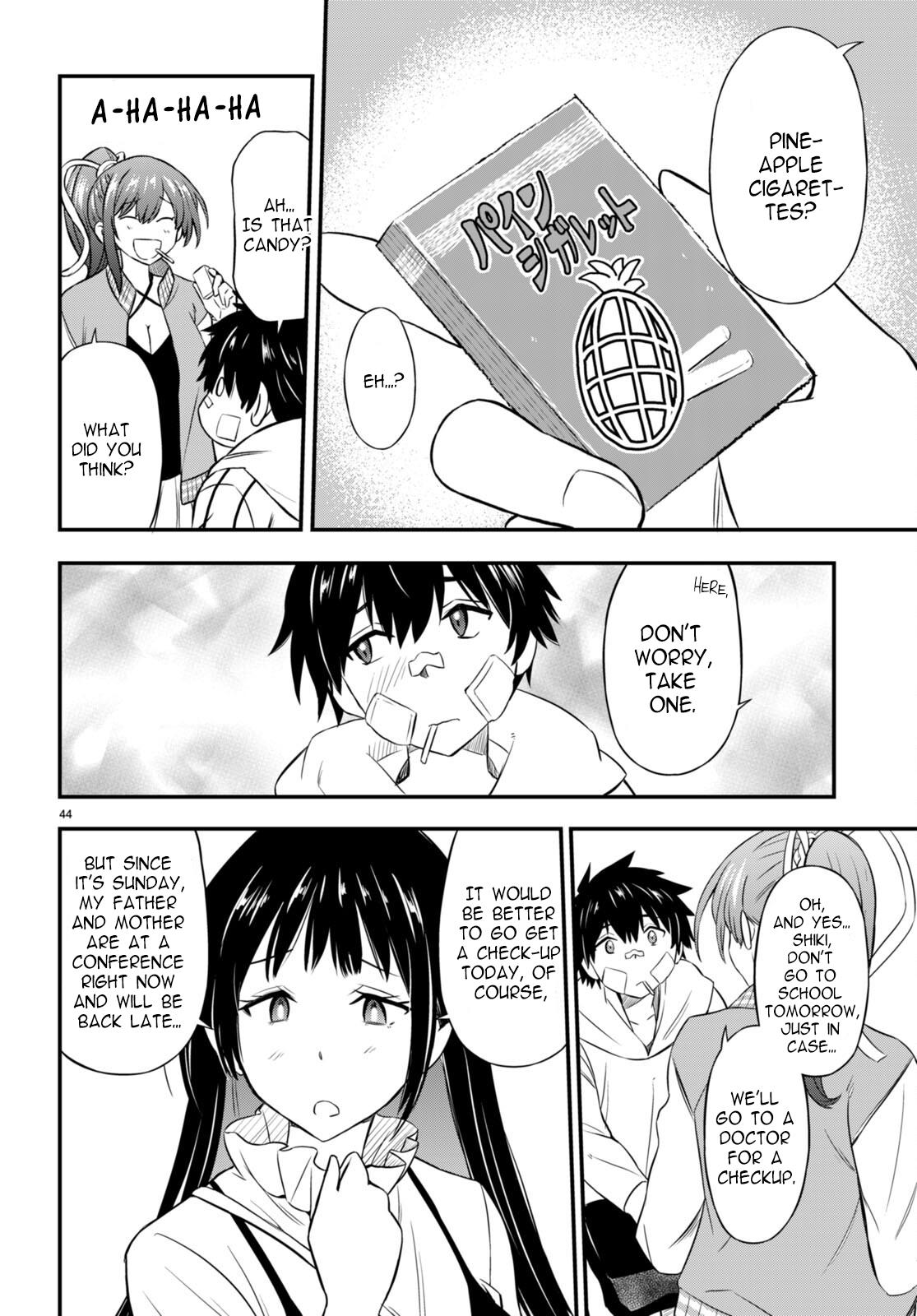 Houkago Wa Kenka Saikyou No Gyaru Ni Tsurekomareru Seikatsu Kanojo-Tachi Ni Sukarete, Boku Mo Saikyou Ni!? - Chapter 1: Empress